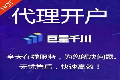 行业领先企业的信息流广告投放经验分享